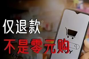 连媒：国足排名亚洲第11较为尴尬，世界杯扩军但中国队仍有距离