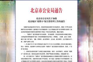 B费：我觉得比赛势均力敌，我们寻求扳平比分但却在最后时刻丢球