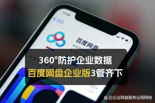 开云彩票网站是什么截图1