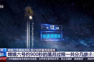 快船老板：球队将在6月搬进新球馆 8月新球馆将迎来首场比赛