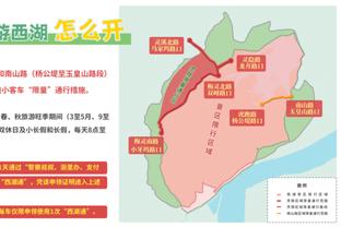 奥纳纳本场数据：仅1次成功扑救，3粒失球，评分6.3分